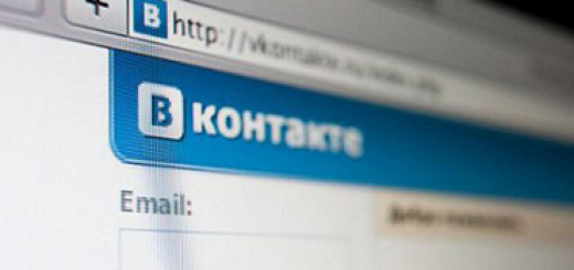 Продажа групп Вконтакте